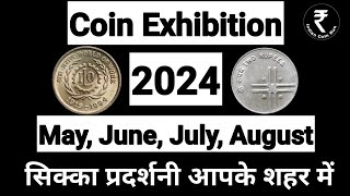 Old Coin Exhibition 2024 DatesUpcoming Coin Exhibition In India 2024Coin Exhibition 2024 List Indi [upl. by Essilevi]