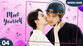 Meet Yourself EP 04【Hindi Dubbed】Old Town New Dreams amp New Love Chinese Drama In Hindi Dubbed [upl. by Cornwall225]