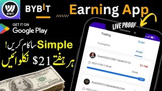 Bybit Review  Bybit app Real or Fake  How to Earn 21 Weekly from Bybit [upl. by Lartnom]