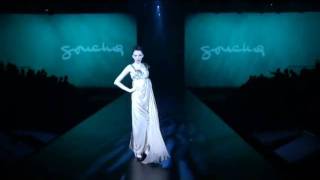 Brand Collections Show II Part 2 [upl. by Bozovich]