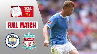 FULL MATCH  Manchester City v Liverpool  FA Community Shield 201920 [upl. by Eseyt]