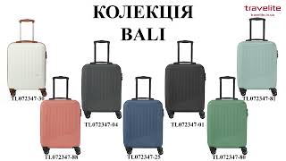 Огляд валізи Travelite Bali Marine TL07234725 [upl. by Eisdnyl522]