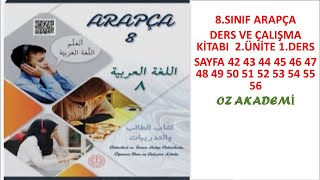 Arapça  8Sınıf  Ders Kitabı Cevapları  2Ünite  1Ders  Sayfa 42 43 44 45 46 47 46 53 54 55 56 [upl. by Wickham363]