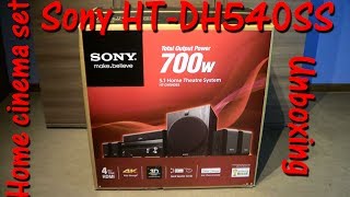 Dutch Sony HTDH540SS Home cinema set Unboxing [upl. by Disario816]