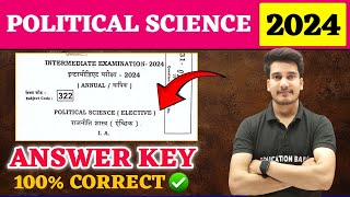 12th Political Science Answer Key 2024  Political Science Class 12 Objective Answer Solution 2024 [upl. by Latsirc424]