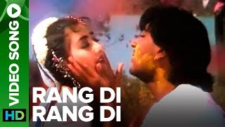 Rang Di Rang Di  Video Song  Dhanwaan [upl. by Onitsuaf]