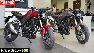 2024 Honda CB300R Detailed Review  New On Road Price I Colors amp Mileage [upl. by Fritts]