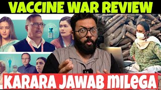 The Vaccine War Movie Review  The Vaccine War Movie Rating  Nana Patekar  Vivek Ranjan Agnihotri [upl. by Muirhead]