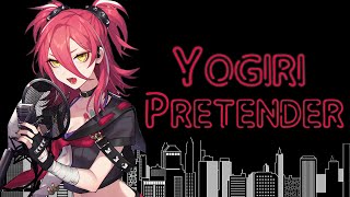 Yogiri sings pretender [upl. by Arbba125]