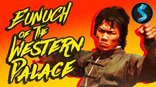 Eunuch Of Western Palace  Full Martial Arts Movie  Don Wong Tao  Meng Fei  Lo Lieh [upl. by Enilav]