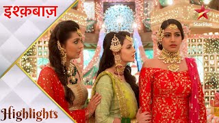 Ishqbaaz  इश्क़बाज़  Kya Shivaay aayega Eid celebration mein [upl. by Blanchette491]