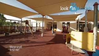 Intercontinental Aphrodite Hills Resort 5 Интерконтинентал Афродайт Хилс  Paphos Cyprus [upl. by Sadnak]