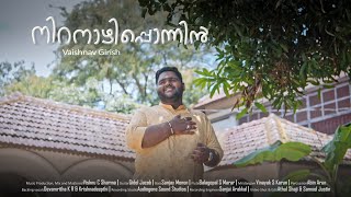 Niranazhiponnin  Valyettan  Cover by Vaishnav Girish [upl. by Assiroc]