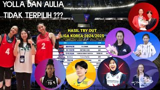 YOLLA DAN AULIA TIDAK TERPILIH ¬HASIL PILIHAN PEMAIN KUOTA ASIA VOLI PUTRI LIGA KOREA MUSIM 202425 [upl. by Darell52]