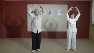 Health Keeping Qigong——Mawangdui Daoyin Exercise 2 健身气功——马王堆导引术 2 [upl. by Ayala]