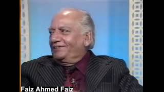 Faiz Ahmed Faiz Interview by Ahmad Faraz and Iftikhar Arif BBC Tribute [upl. by Assillem]