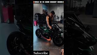 🥵 Ninza h2r vs zx10r exhaust sound🥺😱 ytshort shortfeed bikerrider viralshort [upl. by Ahsekan]