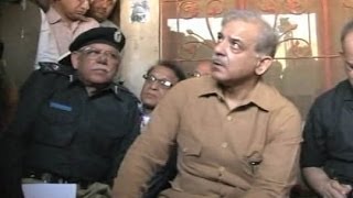 CM Punjab suspends DSP SHO and investigating officer from Sahiwal [upl. by Leonie]