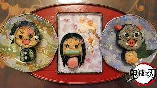 Demon slayer sushi rolls DIY recipe [upl. by Toddy]