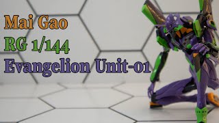 REVIEW Mai Gao RG 1144 Evangelion Unit01 cocok untuk melatih kesabaran [upl. by Eanahs]