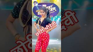 Jhooth bole kauwa Kate dance sridevidance sridevi 90ssong hindisong oldisgold bollywood [upl. by Kellene]