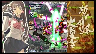 DoDonPachi Resurrection Normal ver15 1All Playthrough 11 [upl. by Zelten850]