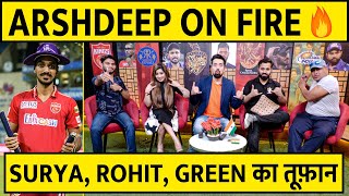 🔴SURYA ROHIT GREEN का तूफ़ान ULTIMATE BATTLE PBKS VS MI  rohitsharma mi pbks suryakumar [upl. by Sudbury]