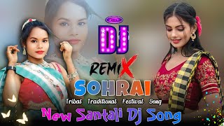 New Santali Sohrai Dj Song  Um Rakap  Dj Bappi UD  Traditional Mix [upl. by Aneet]