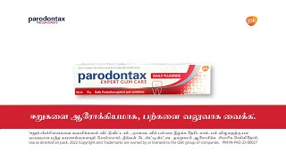 Parodontax toothpaste for healthy gums and strong teeth Tamil [upl. by Eiryk882]