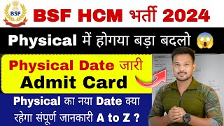 BSF HCM Physical Date 2024 BSF HCM Admit Card 2024 BSF HCM Physical Test Date 2024 Big Update [upl. by Allerie898]