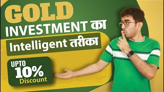 How to Buy Gold Online with 10 Discount  Best way to Buy Gold  Sovereign Gold bond  Digital Gold [upl. by Dierolf]