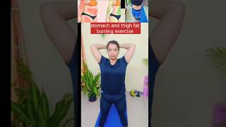 aerobic exercise at home weight loss√√√ [upl. by Wertz]