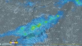 আবহাওয়ার খবর আজকের 19 October 2024 todays weather [upl. by Elston17]