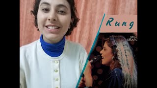 Tunisian Reaction  Rung Hadiqa Kiani  Coke Studio S5  Hana [upl. by Rochelle]