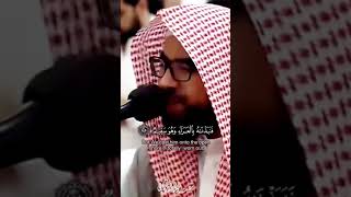 Shaikh Abdul Wali Al Arkani recitation viralshort [upl. by Kampmeier822]