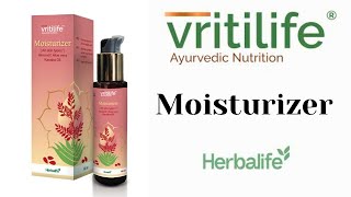 Herbalife Launch New Range Virtilife  Moisturizer  herbalifenewrange delhi extravaganga [upl. by Oz]