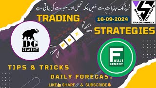 Shares Analysis  DGKC  FCCL  technical psx trading kse100 viralvideo finance stockmarket [upl. by Radie]