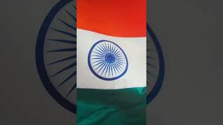 Indian National Anthem 52 second भारतीय राष्ट्रीय गान 🇮🇳 [upl. by Valer263]