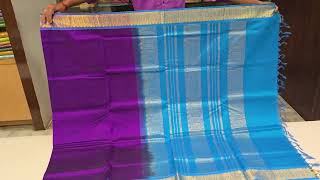 Purple silk cotton saree SS4498 silkcottoncollection silkcotton [upl. by Naaman]