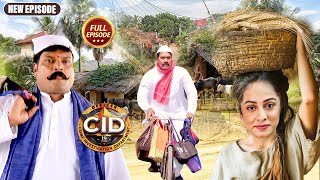 Delivery Boy बनके Daya Abhijeet Purvi पहुँचा गांव में छुपे खुनी को पकड़ने  CID  Tv Serial Episode [upl. by Nymsaj129]