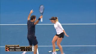 Team Germany v Team Switzerland highlights Final  Mastercard Hopman Cup 2019 [upl. by Iggam942]