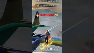 🥀Free fire shorts video 🌹1k 🇮🇳subscriber🇮🇳 please 🇮🇳🙏 [upl. by Sadick906]