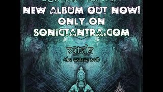 aGh0Ri TanTriK  Pātāla 2014 [upl. by Phelips486]