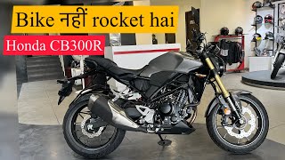 Honda CB300R 2024  review  price [upl. by Amlev880]