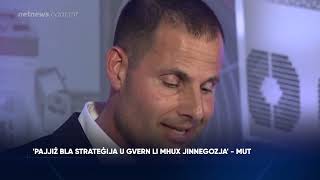 ‘Pajjiż bla strateġija u Gvern li mhux jinnegozja’  MUT [upl. by Turne]