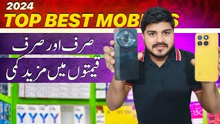 After Price Drop Best Mobiles in Karachi 🔥Wholesale Mobile Shop Pakistan [upl. by Euqinobe990]