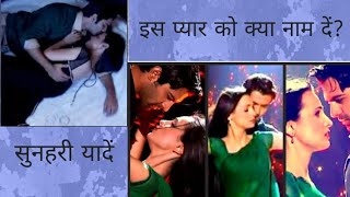 Is Pyar ko kia nam doon season 1 the golden memories of arnav and Khushi Sanayairani Barunsanaya [upl. by Queena]