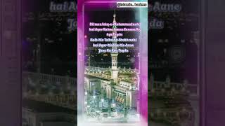 Islamic statusDarood sharif ki fazilatabdul habbi attari statusIslamic video [upl. by Mw]