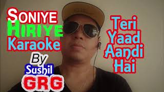 Soniye Hiriye Karaoke Full Version 2019  New Hindi Karaoke Hindi Karaoke  Indian Karaoke [upl. by Acimaj]