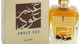 NUSUK AMBER OUD SUPER POWERFUL [upl. by Tonye356]